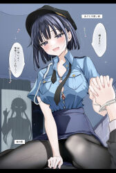 Rule 34 | assertive female, black pantyhose, black thighhighs, blue shirt, breasts, bursting breasts, button gap, collared shirt, cuffs, handcuffs, hat, highres, holding hands, large breasts, necktie, open mouth, original, pantyhose, pencil skirt, police, police hat, police uniform, policeman, policewoman, shadow, shirt, shirt tucked in, short hair, skirt, speech bubble, thighhighs, translation request, uiri-na, uniform