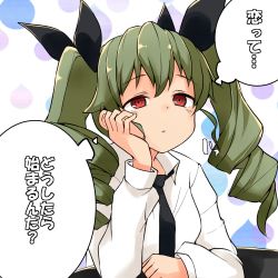 Rule 34 | 10s, 1girl, anchovy (girls und panzer), anzio school uniform, barashiya, black necktie, black ribbon, commentary, dress shirt, drill hair, elbow rest, girls und panzer, green hair, hair ribbon, half-closed eyes, head rest, highres, light frown, long hair, long sleeves, necktie, parted lips, red eyes, ribbon, school uniform, shirt, sitting, solo, translation request, twin drills, twintails, upper body, white shirt
