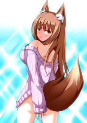 Rule 34 | 1girl, alternate breast size, animal ears, ass, back, bare shoulders, blush, breasts, brown hair, covering privates, covering ass, holo, large breasts, long hair, looking at viewer, looking back, merry (diameri), naked sweater, off shoulder, open mouth, ribbed sweater, solo, spice and wolf, sweater, tail, wolf ears, wolf tail, yellow eyes