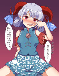 Rule 34 | 1girl, blue dress, blue skirt, blue vest, blush, commentary, curly hair, detached sleeves, dress, earrings, eye print, grey hair, guard vent jun, horn ornament, horn ribbon, horns, jewelry, magenta eyes, meandros, patterned clothing, pointy ears, red background, red horns, red sleeves, ribbon, sharp teeth, sheep horns, skirt, solo, teeth, touhou, toutetsu yuuma, translation request, vest