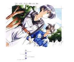 Rule 34 | 1990s (style), 1boy, 1girl, absurdres, arms behind back, belt, black hair, day, dousoukai, dutch angle, green eyes, hand in pocket, highres, hood, hood down, hoodie, kai tomohisa, official art, outdoors, retro artstyle, scan, short hair, shorts, smile, suspender shorts, suspenders, wakabayashi ayu