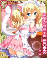 Rule 34 | 1girl, animal ears, aqua eyes, blonde hair, blue eyes, blush, cafe, card (medium), cat ears, cat tail, character name, closed mouth, cuffs, dress, fake animal ears, fake tail, from behind, girlfriend (kari), hair ribbon, headband, indoors, maid, official art, pink dress, qp:flapper, ribbon, shiratori shiori, smile, solo, standing, tagme, tail, thighhighs, twintails, wavy hair, white thighhighs