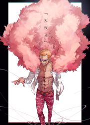 Rule 34 | 1boy, blonde hair, coat, donquixote doflamingo, fur coat, grin, hand up, highres, long sleeves, male focus, mirin (coene65), one piece, open clothes, open shirt, pink coat, simple background, smile, solo, string, sunglasses