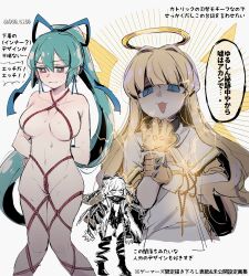 Rule 34 | 2girls, an sin, arms behind back, blonde hair, blue eyes, blush, breasts, cross, cross necklace, electricity, gloves, green hair, halo, highres, jewelry, long hair, magia azure, magia sulfur, mahou shoujo ni akogarete, medium breasts, minakami sayo, multiple girls, navel, necklace, nude, open mouth, ponytail, red eyes, rosary, shibari, simple background, speech bubble, spiked gloves, sweat, tenkawa kaoruko, translation request, very long hair, white background