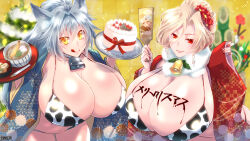 Rule 34 | 2021, 2girls, animal ears, animal print, bamboo, bell, bikini, blonde hair, blue kimono, body writing, braid, breasts, cake, chinese zodiac, christmas, christmas lights, christmas tree, cleavage, collarbone, commentary request, cow print, cowbell, dairoku ryouhei, flower, flower print, food, french braid, gigantic breasts, grey hair, hair flower, hair intakes, hair ornament, hands up, happy new year, highres, holly, huge breasts, japanese clothes, kimono, licking lips, long hair, looking at viewer, lyselina falzena, multiple girls, nail polish, new year, noodles, official art, open clothes, open kimono, ponytail, ramen, red eyes, red kimono, red nails, shiny skin, swimsuit, tempura, thighs, tomoming, tongue, tongue out, tray, usalia sin, white bikini, wide sleeves, wolf ears, wolf girl, year of the ox, yellow eyes