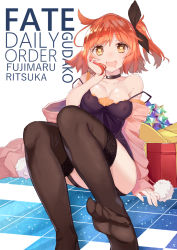 Rule 34 | 1girl, alternate costume, bare shoulders, black panties, black thighhighs, blush, breasts, character name, choker, covered erect nipples, fate/grand order, fate (series), feet, fujimaru ritsuka (female), garter straps, hair ornament, heart, heart-shaped pupils, lace, lace-trimmed legwear, lace trim, nipples, no shoes, open mouth, orange hair, panties, saint quartz (fate), saliva, short hair, side ponytail, sitting, symbol-shaped pupils, thighhighs, thighs, toes, underwear, yellow eyes