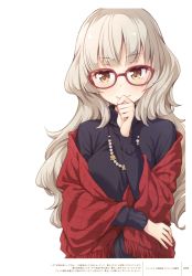 Rule 34 | 10s, 1girl, absurdres, brown eyes, eyebrows, glasses, grey hair, hazuki shizuku, highres, jewelry, long hair, necklace, new game!, red-framed eyewear, simple background, smile, solo, tokunou shoutarou, upper body, white background