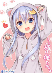 Rule 34 | 1girl, animal ears, animal hood, blue eyes, blush, cat ears, cat hood, crescent, crescent hair ornament, hair between eyes, hair ornament, heart, hood, hoodie, kantai collection, long sleeves, looking at viewer, open mouth, paw pose, purple hair, short hair, short hair with long locks, solo, sou (soutennkouchi), yayoi (kancolle)