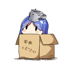 Rule 34 | 1girl, blue hair, box, cardboard box, commentary request, dated, hatsuzuki 527, in box, in container, kantai collection, long hair, multicolored hair, red hair, simple background, solid oval eyes, solo, south dakota (kancolle), star (symbol), translated, twitter username, white background, white hair