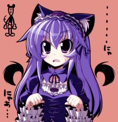 Rule 34 | 00s, 1girl, animal ears, blush, cat ears, crazy developers, disney, dress, hairband, long hair, mickey mouse, paw pose, purple eyes, rozen maiden, silver hair, solo, suigintou, wings