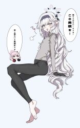 Rule 34 | 2girls, puff of air, barefoot, black gloves, black pants, blue archive, blush, breasts, eimi (blue archive), feet, flower, gloves, grey hair, grey sweater, hair between eyes, hairband, halo, headphones, headphones around neck, highres, himari (blue archive), invisible chair, kuzuuo, legs, long hair, long sleeves, looking at viewer, mole, mole under eye, multiple girls, open mouth, pants, pink hair, pointy ears, purple eyes, simple background, sitting, small breasts, solo focus, speech bubble, sweater, toes, translated, very long hair, white flower