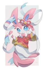 Rule 34 | border, clothed pokemon, creatures (company), game freak, gen 6 pokemon, highres, looking at viewer, nintendo, no humans, nullma, pokemon, pokemon (creature), red shirt, shirt, simple background, solo, sylveon, two-tone shirt, white border, yellow shirt