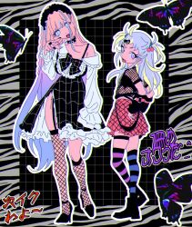 Rule 34 | 2girls, alternate costume, anchiki shou, arm warmers, asymmetrical legwear, bad id, bad twitter id, black dress, black footwear, black hairband, black nails, blonde hair, blue eyes, blue hair, braid, bug, butterfly, cherry hair ornament, collar, dress, fangs, fishnet socks, fishnet top, fishnets, food-themed hair ornament, frilled dress, frills, full body, hair ornament, hairband, hibino matsuri, hibino matsuri (primagista), high heels, insect, jewelry, long hair, long sleeves, looking at viewer, looking back, mismatched legwear, multicolored hair, multiple girls, myamu, nail polish, off shoulder, open mouth, outline, piercing, pink hair, plaid, plaid skirt, pleated skirt, pretty series, purple eyes, red skirt, ring, shirt, side braid, side slit, skirt, socks, spiked collar, spikes, standing, streaked hair, thigh strap, tongue piercing, two side up, very long hair, waccha primagi!, white outline, white shirt