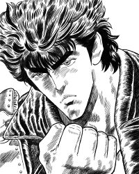 Rule 34 | 1boy, armor, clenched hand, eyebrows, greyscale, hokuto no ken, jacket, kenshiro, male focus, manly, monochrome, pauldrons, shoulder armor, solo