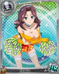 Rule 34 | 10s, 1girl, apron, artist request, blue eyes, breasts, brown hair, burent, card (medium), character name, cheerleader, chess piece, cleavage, copyright name, high school dxd, jpeg artifacts, long hair, looking at viewer, official art, pawn (chess), smile, solo, trading card