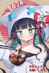 Rule 34 | + +, 1girl, 2024, :3, animal ear headwear, aqua eyes, bare shoulders, black hair, black tube top, blunt bangs, blush, bowl, chopsticks, closed mouth, commentary request, eating, fake animal ears, food, highres, holding, holding bowl, holding chopsticks, hood, hood up, long hair, long sleeves, mochi, mochi trail, original, sleeves past fingers, sleeves past wrists, solo, strapless, translation request, tube top, twintails, upper body, waon (43ctw)