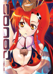 Rule 34 | 00s, 1boy, 1girl, animal, animal between breasts, between breasts, bikini, bikini top only, boota (ttgl), breasts, cleavage, kamina (ttgl), large breasts, long hair, mouth hold, red hair, scarf, soyoking, striped clothes, striped scarf, swimsuit, tengen toppa gurren lagann, underboob, yellow eyes, yoko littner
