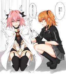 Rule 34 | 1boy, 1girl, astolfo (fate), ball busting, bdsm, black bow, black footwear, black gloves, black shirt, black thighhighs, boots, bow, breasts, cape, cbt, commentary request, crotch grab, fang, fate/grand order, fate (series), from side, fujimaru ritsuka (female), fujimaru ritsuka (female) (polar chaldea uniform), fur trim, garter straps, gloves, grey skirt, hair between eyes, hair bow, hair intakes, hair ornament, hair scrunchie, highres, looking at another, looking to the side, medium breasts, miniskirt, multicolored hair, one eye closed, open mouth, orange eyes, orange hair, pink eyes, pink hair, pleated skirt, scrunchie, seiza, shirt, short hair, short sleeves, side ponytail, simple background, sitting, skirt, squatting, streaked hair, thighhighs, thighs, translation request, trap, v arms, watarase piro, white background, white cape, white hair, wince, zettai ryouiki
