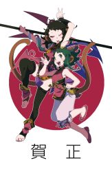 Rule 34 | 2girls, :d, ;p, absurdres, alternate costume, animal ears, arms up, asymmetrical wings, barefoot, black hair, black leggings, china dress, chinese clothes, circlet, dress, extra ears, flats, full body, green eyes, green hair, highres, holding, holding weapon, houjuu nue, kasodani kyouko, kemonomimi mode, leg warmers, leggings, looking at viewer, monkey ears, monkey tail, multiple girls, namauni, new year, no shoes, one eye closed, open m/, open mouth, pants, red ribbon, ribbon, sash, short dress, short hair, side slit, sleeveless, smile, staff, tail, tassel, text focus, thigh strap, thighhighs, toeless legwear, toes, tongue, tongue out, touhou, weapon, whiskers, wings