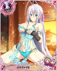 Rule 34 | 10s, 1girl, antenna hair, aqua eyes, blue eyes, breasts, card (medium), character name, chess piece, cleavage, female focus, hair ribbon, high school dxd, high school dxd infinity, large breasts, long hair, official art, panties, ribbon, rook (chess), rossweisse, silver hair, sitting, solo, torn clothes, trading card, underwear, very long hair