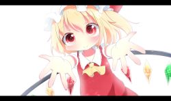 Rule 34 | 1girl, akisha, bad id, bad pixiv id, blonde hair, blush, flandre scarlet, hat, letterboxed, looking at viewer, red eyes, side ponytail, smile, solo, touhou, wings