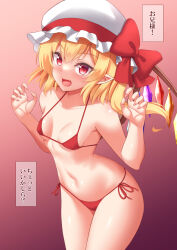 Rule 34 | 1girl, bikini, blonde hair, breasts, commentary request, crystal, fang, fingernails, flandre scarlet, gradient background, hat, looking at viewer, medium hair, mob cap, navel, open mouth, pointy ears, red background, red bikini, red eyes, side ponytail, small breasts, solo, standing, swimsuit, tokyo yamane, touhou, translation request, wings