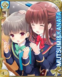 Rule 34 | 2girls, amatsu kanata, blue jacket, bow, bowtie, brown hair, card (medium), classroom, closed eyes, frilled skirt, frills, from side, girlfriend (kari), green bow, hair ornament, hair scrunchie, hand on another&#039;s head, holding, indoors, jacket, long hair, looking at viewer, multiple girls, official art, open mouth, pencil, plaid, plaid skirt, pleated skirt, qp:flapper, red bow, red eyes, red skirt, school, school uniform, scrunchie, shigino mutsumi, shirt, short twintails, silver hair, skirt, smile, socks, textbook, thighhighs, twintails, white legwear, white shirt, worried