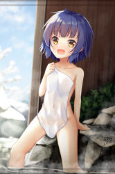 Rule 34 | 1girl, blue hair, blurry, blurry background, covering privates, fang, gochuumon wa usagi desu ka?, jouga maya, looking at viewer, naked towel, navel, nude cover, onsen, partially submerged, see-through, short hair, sitting, solo, towel, wading, wet, wet hair, wet towel, win opz, yellow eyes