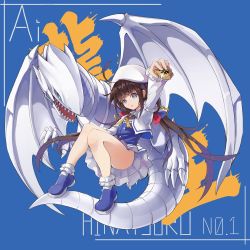 Rule 34 | 10s, 1girl, absurdres, ahoge, animal, beret, blue-eyes white dragon, blue background, blue dress, blue footwear, board game, bobby socks, brown hair, character name, claws, commentary request, crossover, dragon, dress, hat, highres, hinatsuru ai, holding, jacket, layered sleeves, long hair, long sleeves, low twintails, nangua mache, outstretched arm, puffy short sleeves, puffy sleeves, ryuuou no oshigoto!, school uniform, sharp teeth, shoes, shogi, short over long sleeves, short sleeves, socks, solo, sparkle, teeth, twintails, very long hair, white hat, white jacket, white socks, yu-gi-oh!