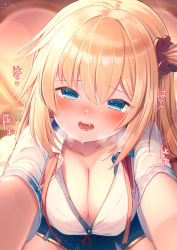 Rule 34 | 1girl, akai haato, akai haato (1st costume), blonde hair, blue eyes, blue skirt, breasts, cleavage, collarbone, collared shirt, commentary request, eyes visible through hair, hair between eyes, hair ornament, heart, heart hair ornament, heavy breathing, highres, hololive, indoors, large breasts, long hair, looking at viewer, magowasabi, one side up, open mouth, outstretched arms, partially unbuttoned, saliva, shirt, short sleeves, sidelocks, signature, skirt, solo, translation request, twitter username, virtual youtuber, white shirt
