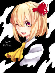 Rule 34 | 1girl, ;d, ascot, bad id, bad pixiv id, blonde hair, blush, darkness, embodiment of scarlet devil, face, fang, female focus, hair ribbon, happy birthday, one eye closed, open mouth, red eyes, ribbon, rumia, short hair, smile, solo, touhou, wink, yutazou