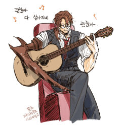 Rule 34 | 1boy, arthropod limbs, brown hair, closed eyes, facial hair, glasses, gregor (project moon), guitar, holding, holding instrument, instrument, korean text, limbus company, male focus, musical note, necktie, ponytail, project moon, shirt, sitting, solo, stubble, vest, zzambbongbap