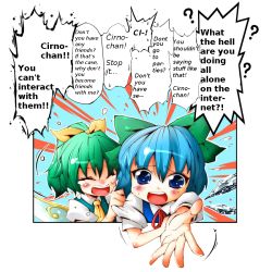 Rule 34 | 2girls, blue eyes, blue hair, cirno, daiyousei, closed eyes, fourth wall, green hair, hard-translated, hokuto (scichil), lonely, multiple girls, tears, embodiment of scarlet devil, third-party edit, touhou, translated, wings