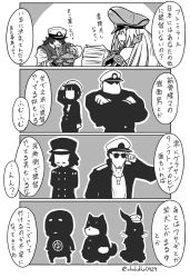 Rule 34 | 10s, 3girls, 4boys, 4koma, abyssal admiral (kancolle), admiral (kancolle), admiral suwabe, animal, bismarck (kancolle), borrowed character, comic, facial hair, female admiral (kancolle), greyscale, hair over one eye, hat, image sample, kadokura (whokdkr), kantai collection, maru-yu-san, maru-yu (kancolle), matsuda chiyohiko, md5 mismatch, monochrome, multiple boys, multiple girls, mustache, non-human admiral (kancolle), peaked cap, rabbit, resized, shiba inu, simple background, sunglasses, two-tone background, watabe koharu