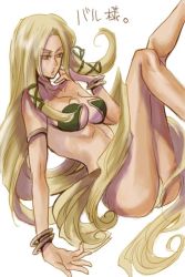 Rule 34 | 1990s (style), 1girl, armlet, barbariccia, blonde hair, bracelet, breasts, cleavage, female focus, final fantasy, final fantasy iv, jewelry, long hair, lots of jewelry, pasties, sitting, solo, very long hair, white background, yellow eyes, zdj