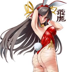 Rule 34 | 1girl, animal ears, ass, black hair, character name, commentary request, cowboy shot, detached collar, fake animal ears, fishnet pantyhose, fishnets, from behind, hair ribbon, hime cut, hiyou (kancolle), kantai collection, leotard, long hair, magatama, pantyhose, playboy bunny, rabbit ears, rabbit tail, red eyes, red leotard, ribbon, simple background, solo, strapless, strapless leotard, tail, udukikosuke, white background, wrist cuffs