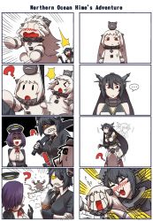 Rule 34 | !, &gt; &lt;, ..., 10s, 4koma, 5girls, :&lt;, ?, ^^^, ^ ^, abyssal ship, afterimage, black hair, blush, closed eyes, colored skin, comic, crying, crying with eyes open, dress, enemy aircraft (kancolle), closed eyes, gooster, headgear, highres, holding, hug, ice cream cone, kantai collection, long hair, multiple 4koma, multiple girls, nagato (kancolle), northern ocean princess, o o, purple hair, red eyes, shaded face, sharp teeth, short hair, silent comic, spoken ellipsis, tatsuta (kancolle), tears, teeth, tenryuu (kancolle), wavy eyes, wavy mouth, white dress, white hair, white skin, yellow eyes, | |