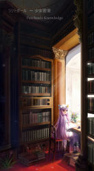 Rule 34 | 1girl, book, bookshelf, character name, crescent, crescent moon, female focus, flower, hat, library, long hair, moon, patchouli knowledge, purple eyes, purple hair, saber 01, sitting, solo, touhou, voile
