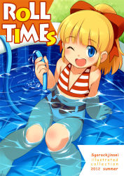 Rule 34 | 10s, 1girl, 2012, ;d, bikini, blonde hair, blue eyes, blush, capcom, character name, cover, cover page, hair ribbon, holding, hose, inou shin, long hair, looking at viewer, navel, one eye closed, open mouth, partially submerged, ponytail, ribbon, mega man (series), mega man (classic), roll (mega man), smile, solo, striped, swimsuit, wading pool, water, wink