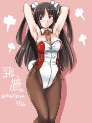 Rule 34 | 1girl, adapted costume, armpits, arms up, black hair, blush, breasts, brown footwear, character name, cleavage, closed mouth, dated, detached collar, fake tail, gluteal fold, hair ribbon, hiyou (kancolle), kantai collection, leotard, long hair, looking at viewer, magatama, medium breasts, pantyhose, parted bangs, pink background, playboy bunny, rabbit tail, red eyes, ribbon, side-tie leotard, simple background, solo, straight hair, strapless, strapless leotard, tail, tassel, tatsumi ray, thigh gap, twitter username, two side up, very long hair, white leotard, white ribbon, yellow ribbon