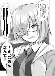 Rule 34 | 1girl, fate/grand order, fate (series), glasses, greyscale, hair over one eye, highres, hood, hooded jacket, ichihara kazuma, jacket, looking at viewer, mash kyrielight, monochrome, necktie, short hair, solo, speech bubble, translation request, upper body