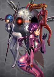 Rule 34 | 3girls, ass, ayanami rei, bandage over one eye, bandages, bident, blue eyes, bodysuit, bracer, breasts, chain, copyright name, english text, floating hair, from side, glasses, gloves, glowing, glowing eyes, gradient hair, grey background, hair ornament, hairpods, hand on own thigh, hand up, holding, holding weapon, honeycomb (pattern), honeycomb background, honeycomb pattern, interface headset, lance of longinus (evangelion), leaning forward, legs, light smile, lips, long hair, low twintails, makinami mari illustrious, multicolored hair, multiple girls, neon genesis evangelion, nerv, orange hair, parted bangs, parted lips, pilot suit, plugsuit, polearm, profile, purple hair, rebuild of evangelion, red-framed eyewear, red eyes, red hair, shiny clothes, short hair, skin tight, smile, souryuu asuka langley, spear, squatting, standing, test plugsuit, turtleneck, twintails, waving, weapon, woxiljj