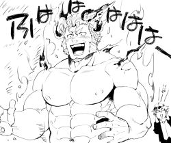 Rule 34 | 2boys, :d, abs, arms at sides, bara, blush, claude (housamo), completely nude, ezaki papiko, facial hair, fire, frown, goatee, greyscale, large pectorals, laurel crown, long sideburns, male focus, protagonist 4 (housamo), mature male, monochrome, multiple boys, muscular, muscular male, navel, nipples, nude, open mouth, pectorals, peeking out, short hair, shouting, sideburns, smile, stomach, thick eyebrows, tokyo houkago summoners, translation request