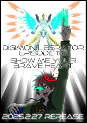 1boy absurdres black_hair card digimon digimon_card_game digimon_liberator energy_wings glowing glowing_eye green_shirt green_theme highres holding holding_card kazama_shoto limited_palette male_focus multicolored_hair open_mouth red_eyes red_hair release_celebration screaming shirt short_hair solo_focus streaked_hair two-tone_hair usagibochi zephagamon