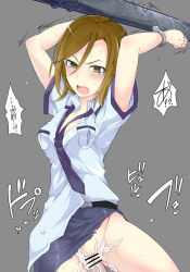 Rule 34 | 1boy, 1girl, angry, arms up, bar censor, blue neckwear, blue skirt, blush, brown hair, censored, cuffs, cum, cum in pussy, date makiko, digimon, digimon story: cyber sleuth, grey background, hair between eyes, handcuffs, highres, mos yen, necktie, open mouth, penis, pussy, rape, sex, simple background, skirt, solo focus, v-shaped eyebrows, vaginal
