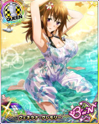 Rule 34 | 1girl, armpits, arms up, barefoot, beach, bikini, blush, breasts, brown hair, card (medium), chess piece, cleavage, dress, feet, female focus, flower, hair between eyes, hair flower, hair ornament, halter dress, halterneck, high school dxd, high school dxd born, kneeling, large breasts, looking at viewer, mature female, official art, parted lips, purple eyes, queen (chess), seashell, see-through, shell, smile, solo, starfish, swimsuit, venelana gremory, water