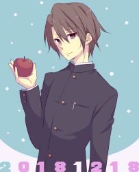 Rule 34 | 1boy, 2018, apple, black jacket, brown eyes, brown hair, closed mouth, cocchi, commentary request, food, fruit, gakuran, holding, holding food, holding fruit, jacket, koizumi itsuki, kouyouen academy school uniform, long sleeves, looking at viewer, male focus, official alternate costume, pen in pocket, pocket, school uniform, short hair, smile, solo, suzumiya haruhi no shoushitsu, suzumiya haruhi no yuuutsu, upper body