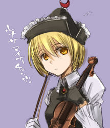 Rule 34 | 1girl, blonde hair, bow (music), collar, eyebrows, female focus, gloves, hat, holding, holding instrument, holding violin, instrument, inuinui, long sleeves, looking at viewer, lowres, lunasa prismriver, short hair, solo, squiggle, touhou, upper body, violin, yellow eyes