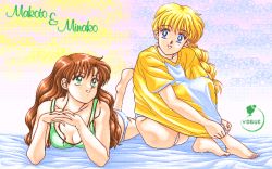 Rule 34 | 1990s (style), 2girls, 4bpp, aino minako, alternate hairstyle, artist request, ass, bare arms, bed, bishoujo senshi sailor moon, blonde hair, blue eyes, blush, bra, braid, breasts, brown hair, character name, cleavage, clothes pull, collarbone, eye contact, facing another, facing viewer, foot up, grabbing, green bra, green eyes, hair down, hands together, hands up, happy, holding, kino makoto, large breasts, leg up, long hair, long shirt, looking at another, lying, multicolored clothes, multicolored shirt, multiple girls, on bed, on stomach, panties, parted lips, retro artstyle, shirt, shirt grab, shirt hold, shirt pull, short sleeves, sitting, smile, t-shirt, teeth, underwear, underwear only, wavy hair, white panties, white shirt, yellow shirt, yuri
