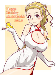 Rule 34 | 1girl, birthday, blonde hair, blush, breasts, china dress, chinese clothes, cleavage, closed mouth, dated, dress, elbow gloves, girls und panzer, gloves, green eyes, happy birthday, highres, large breasts, long hair, looking at viewer, oosaka kanagawa, ponytail, rubber duck, sasaki akebi, simple background, smile, solo, white dress, white gloves